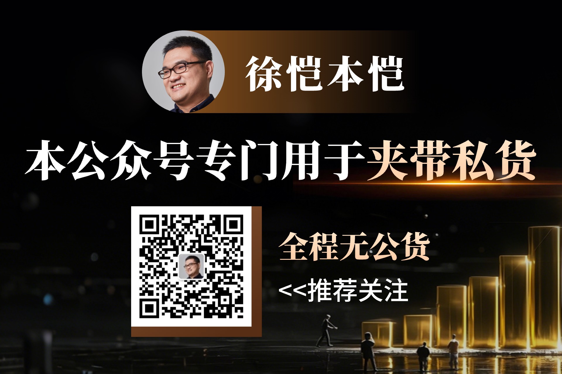 特斯拉股价下跌超过3%，影响纳斯达克100指数走势