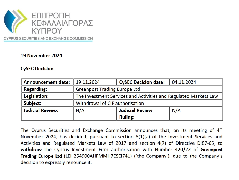 特朗普重申不提供乌克兰安全保障