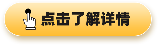 中国央行继续维持稳健流动性政策