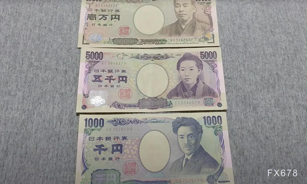 德意志银行宣布投资银行领导人将退休